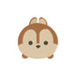 Chipmunk machine embroidery designs - 170081